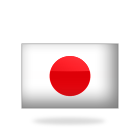 Japonsko
